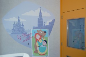 Décoration de la chambre Russie 2