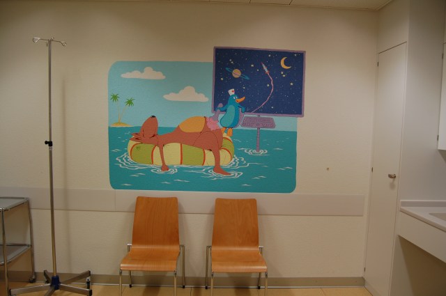 Inselspital Berne, Radiologie, chambre Australie (6)