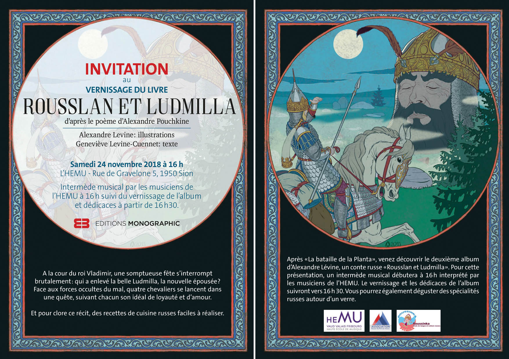 Flyer, invitation Rousland et Ludmila